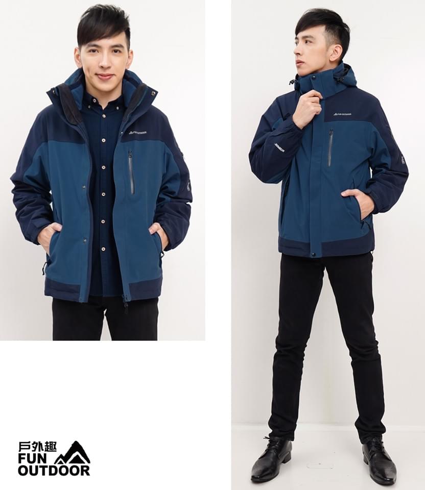 男款國際專業級極地禦寒高防水防風兩件式外套(DMJ002 丈青)