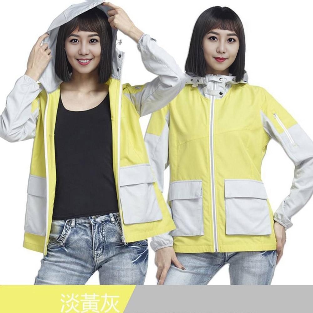 女款超輕薄抗曬UPF50+ 雙鉚釘雙色拼接連帽斜邊口袋收納防曬外套(SJL003 三色可選)