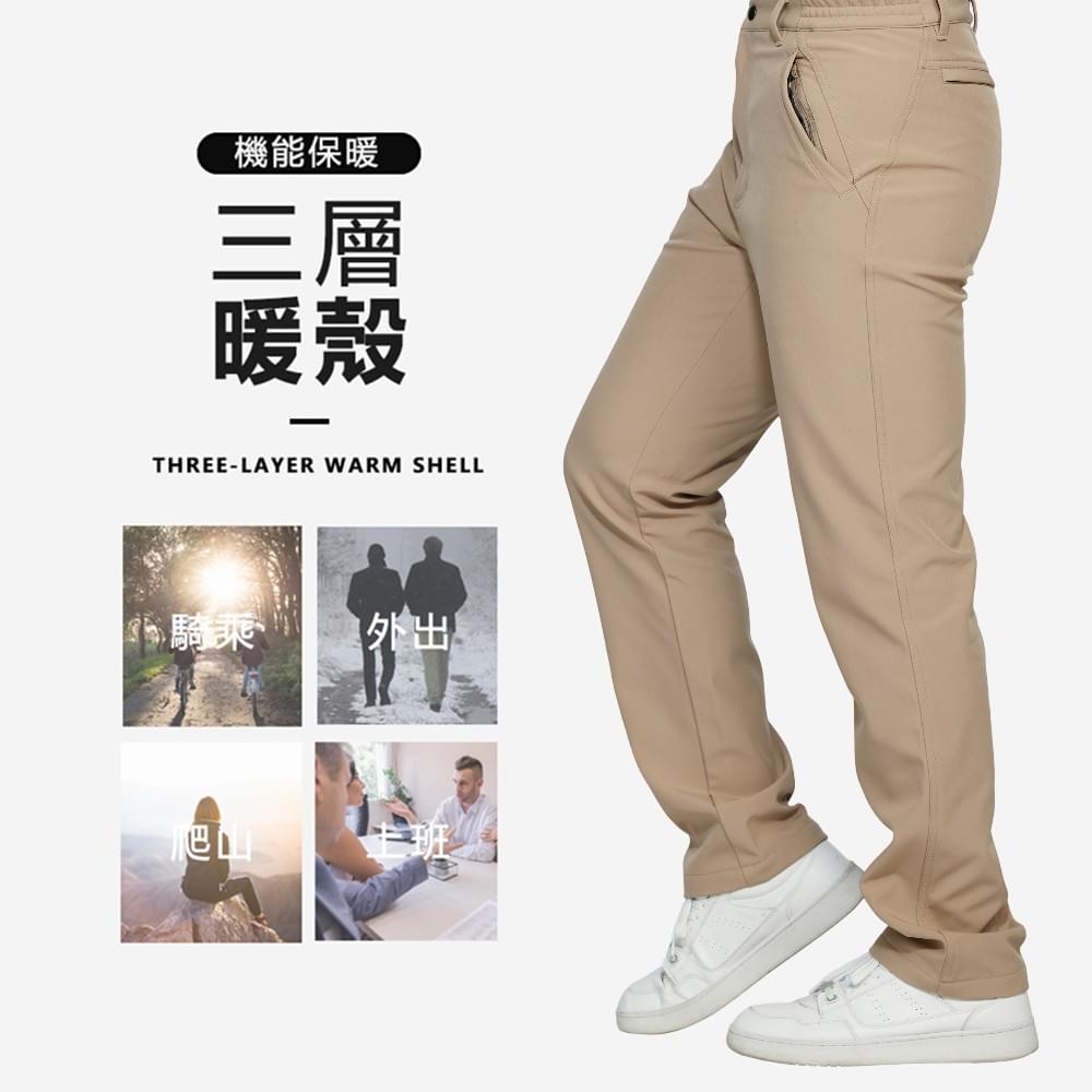 男款超彈多口袋抓絨禦寒防風防潑水軟殼保暖褲(HMP015 卡其)