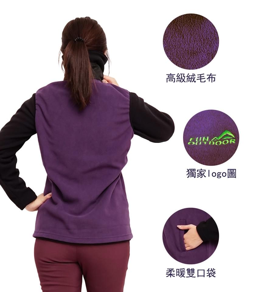 情侶款立領全防風防水兩件式連帽背心外套(HMJ004/HJL004)