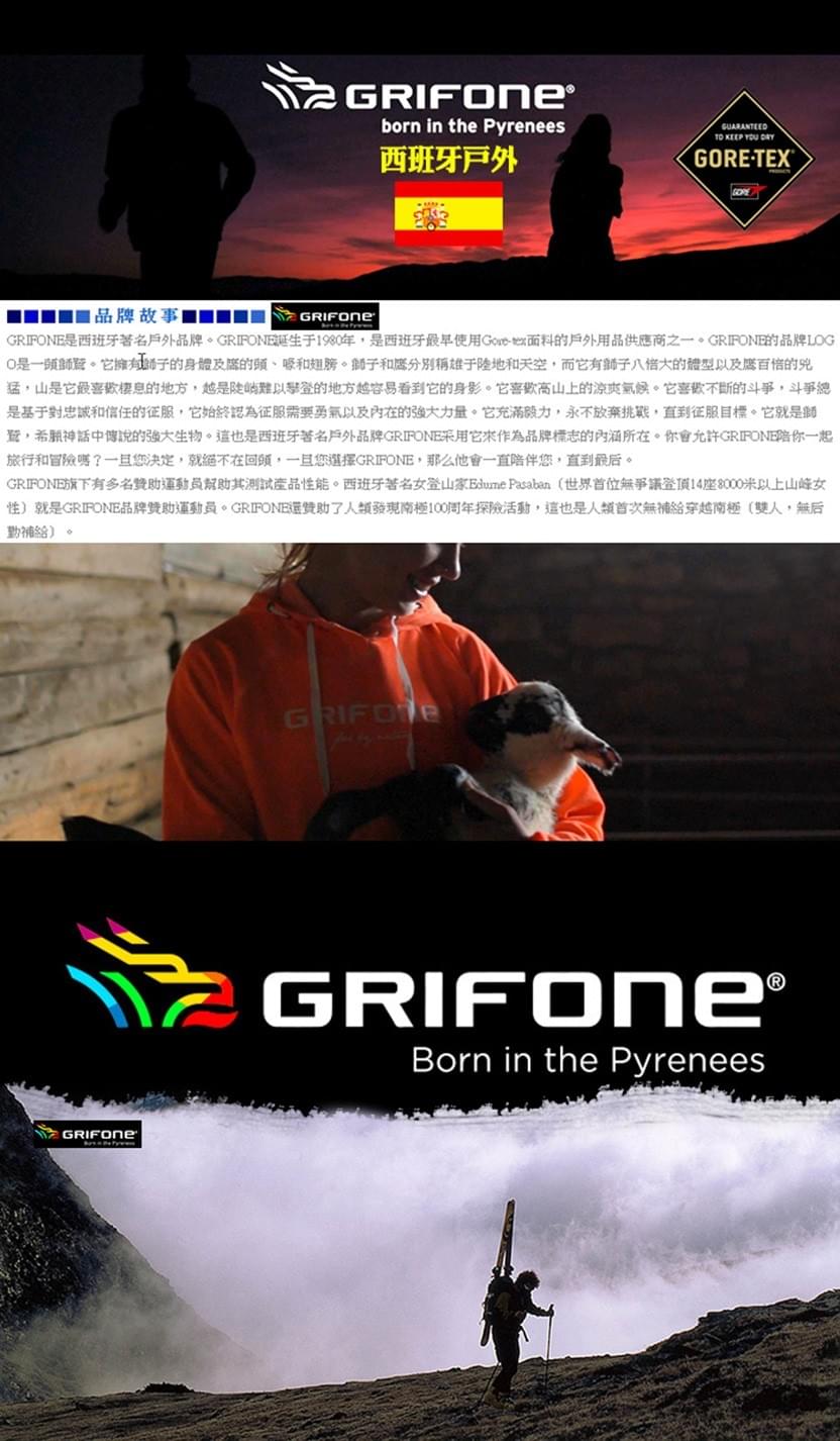 GORE-TEX 二合一兩件式內厚刷毛高防風防水外套 (GTX-002M 兩色可選)