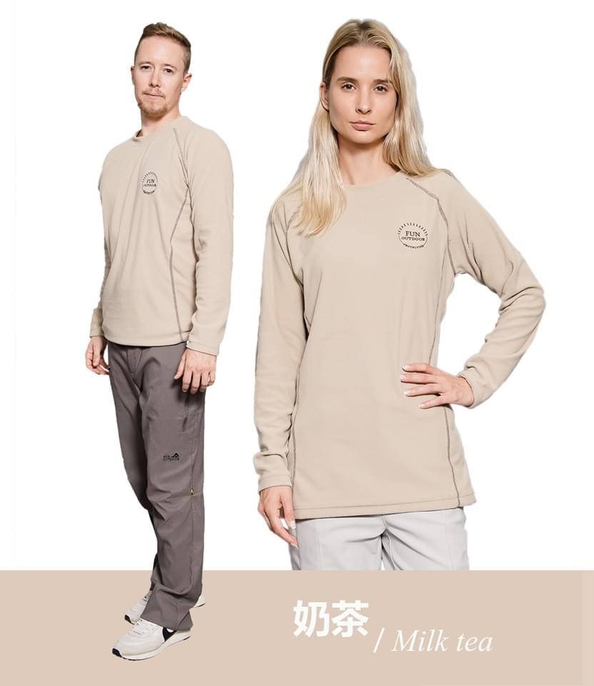 中性款個性品牌超細搖粒絨禦寒保暖圓領上衣(DML2306)