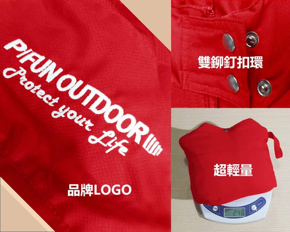 女款修身超輕薄抗曬連帽口袋收納防曬外套(SJL002 三色可選)