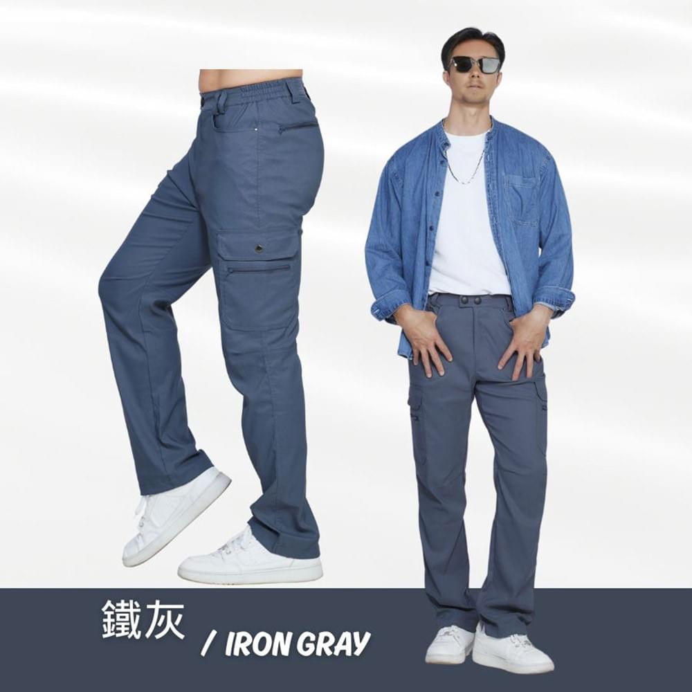 防潑水薄款多口袋彈性耐磨防曬長褲休閒長褲(SPM026 鐵灰/褐色)
