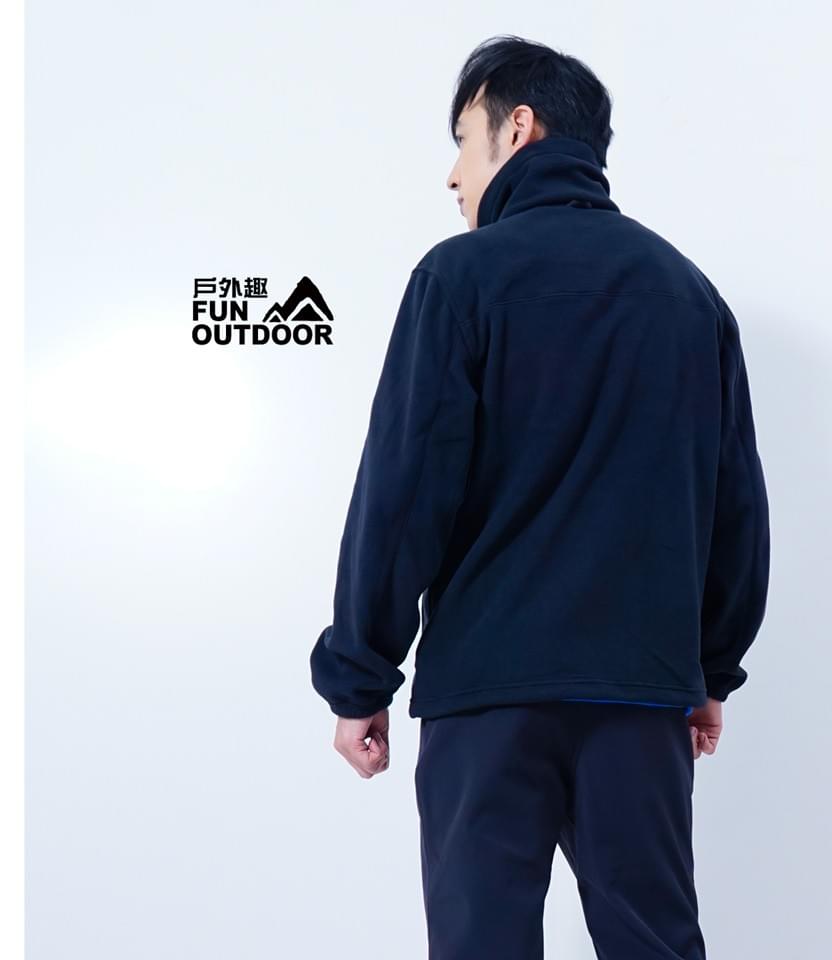 男款國際專業級極地禦寒高防水防風兩件式外套(DMJ001 黑桔)