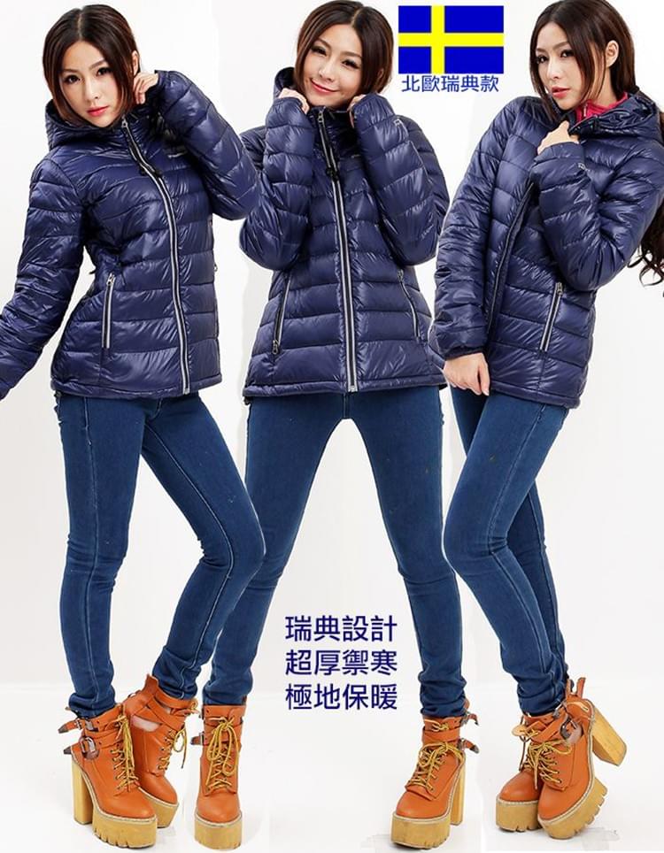 瑞典款極地水鳥羽絨 Jis90/10 Extra Light女款極輕量連帽外套(PL-1602) 歐規