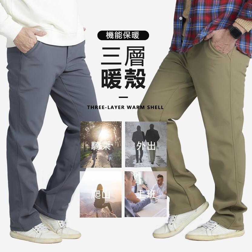 男款超彈多口袋抓絨禦寒防風防潑水軟殼保暖褲(HMP015 褐色/尊鐵灰)