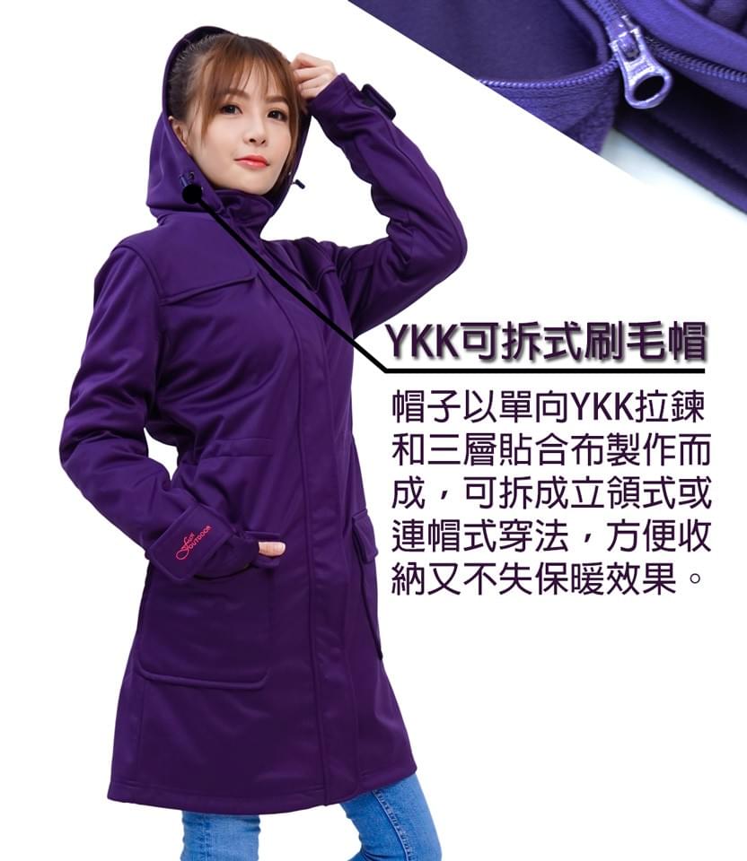 女款國際頂級輕量顯瘦防風防水可拆帽長版外套 (HJL003 黑色/深紫)