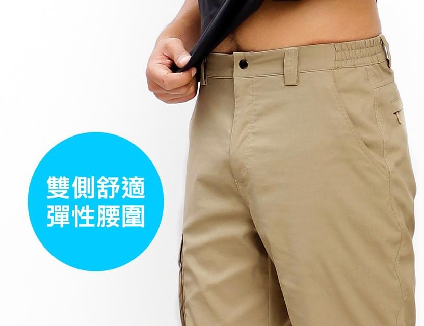 【戶外趣】男款短褲防潑水五分褲短褲(HPM019 淺卡其)