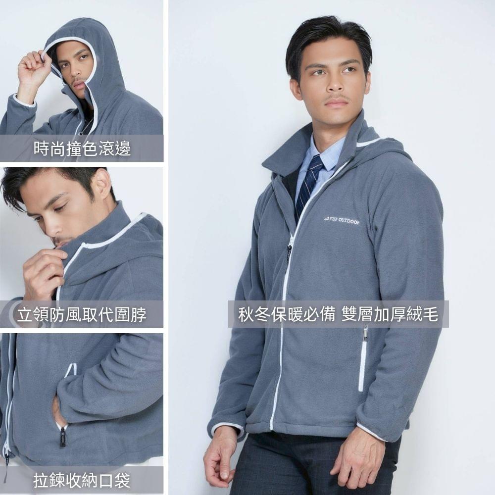 中性款情侶款雙層加厚絨毛連帽外套 (HML006 四色可選)