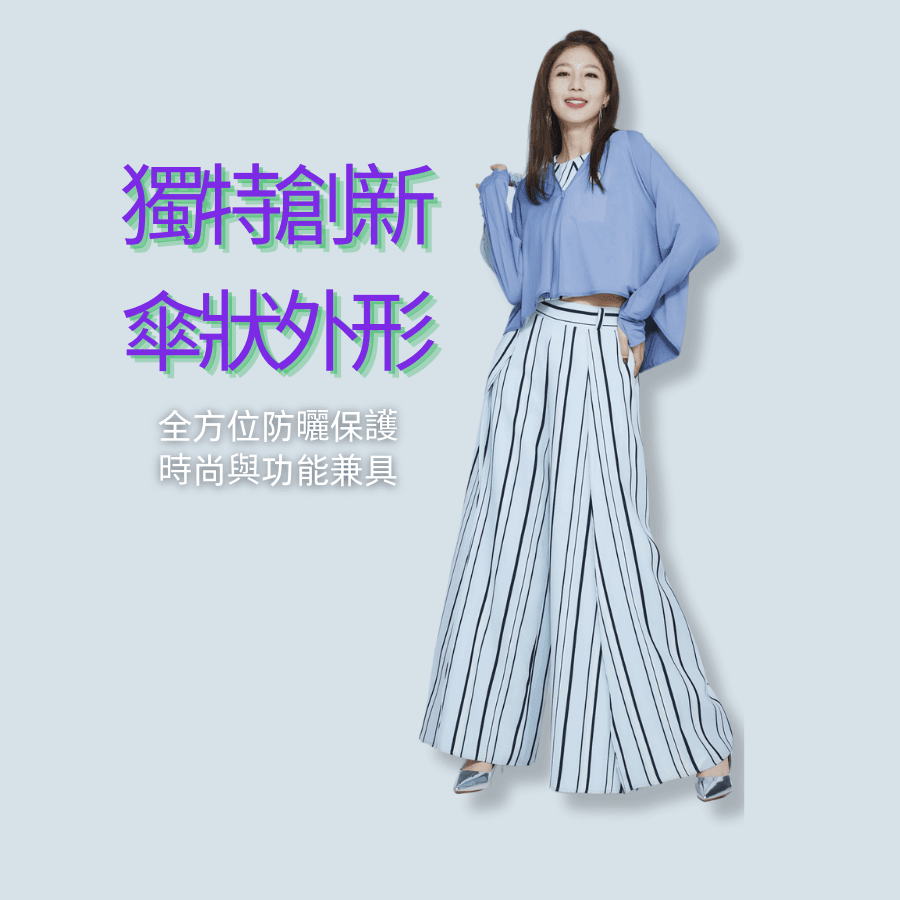 女款機能涼感輕盈抗夏防曬外套(HJL2501 藍紫/嫩粉/氣質灰)