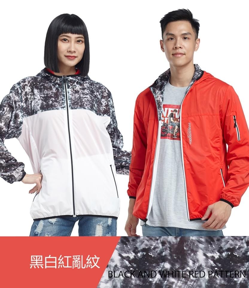 幾何印花柔軟舒適雙穿連帽防風外套( D1705 四色可選) 