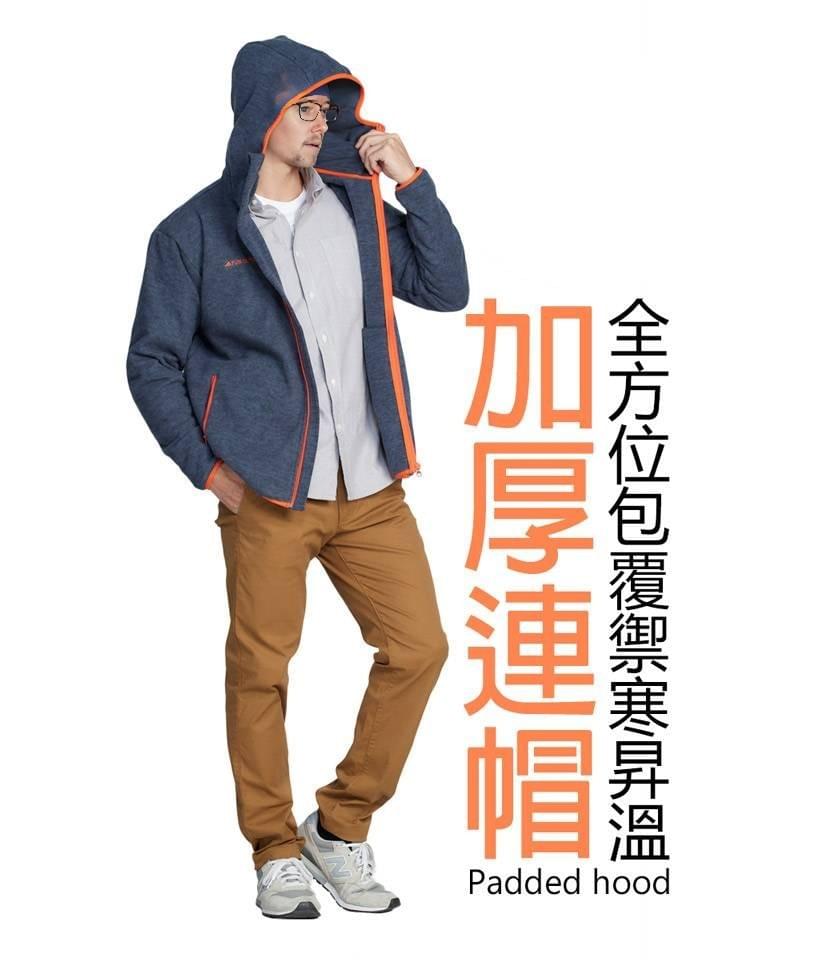 男加厚款極地蓄熱保暖天鵝絨厚刷連帽外套(DM2203 深藍/深灰)