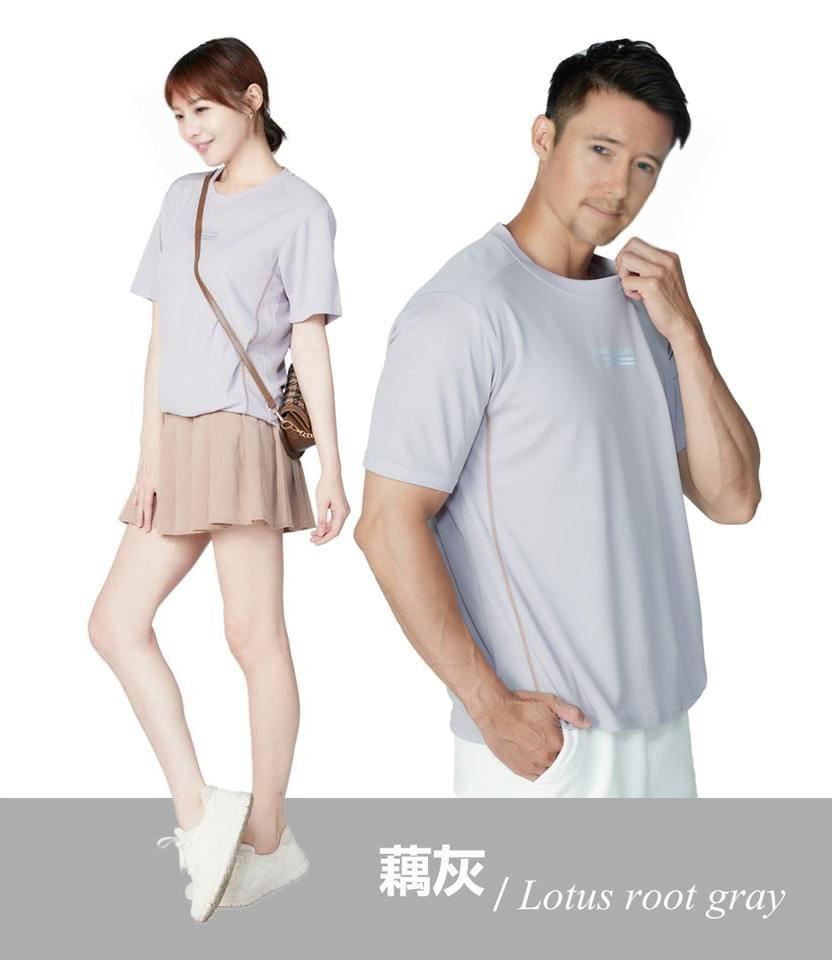 【 戶外趣 】中性款超彈涼感鳥眼吸濕排汗上衣(DML2322 翡翠藍/黑色/磚紅/藕灰) 