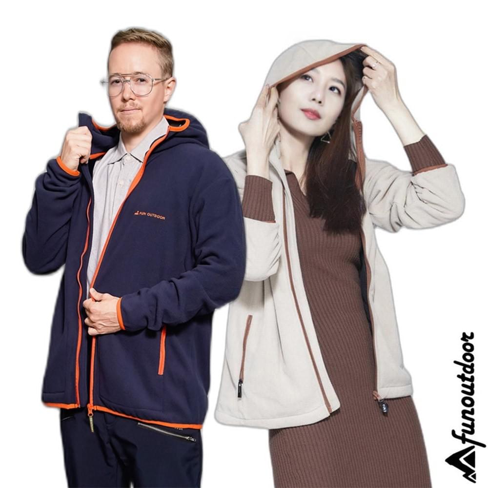 中性款雙層加厚絨毛連帽外套 (HML006 四色可選)