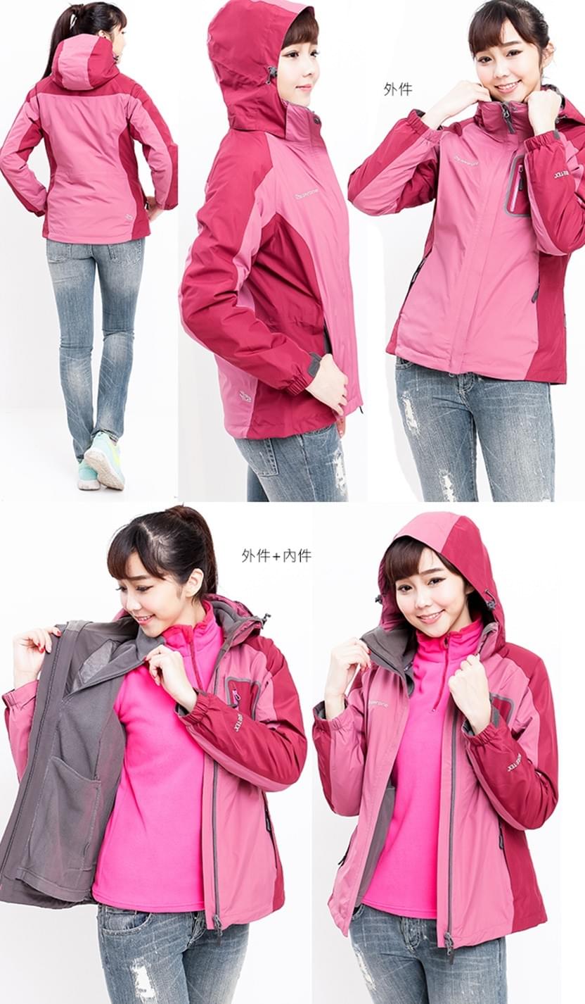 女款GORE-TEX 二合一兩件式內厚刷毛高防風防水外套 (GTX-006W 三色可選)