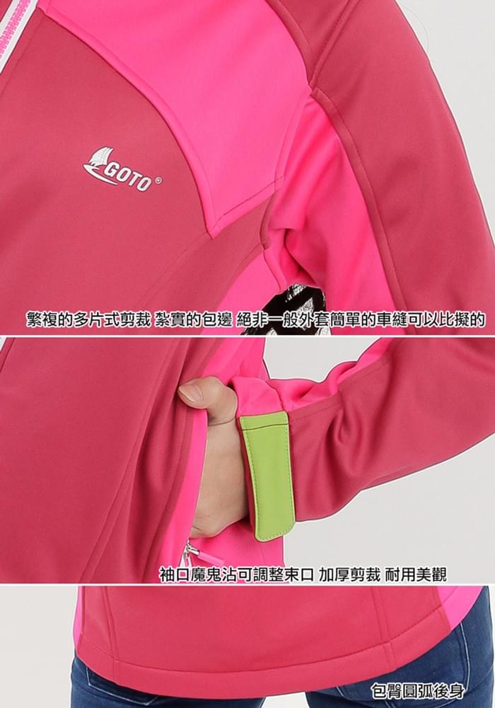 女款立領外套禦寒曲線防風防水彈性軟殼衣內保暖刷毛外套(HJL002 櫻桃紅)