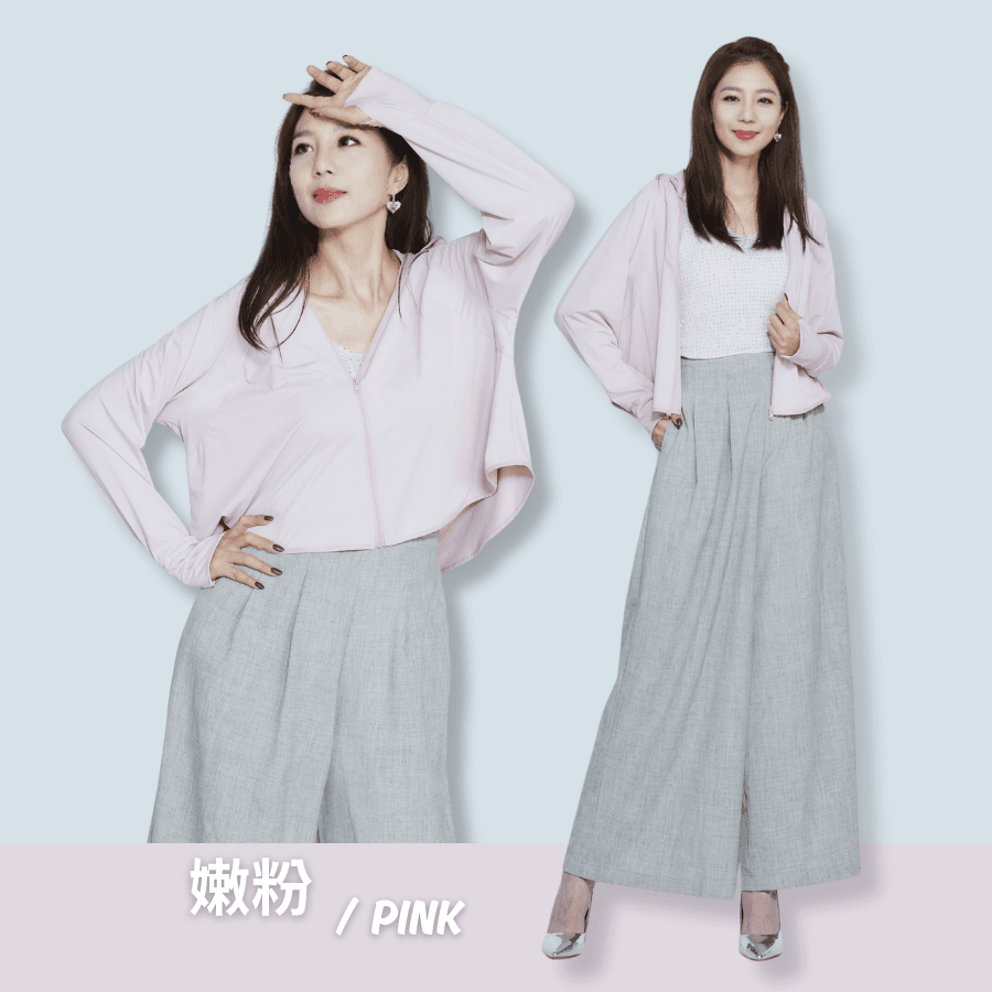 女款機能涼感輕盈抗夏防曬外套(HJL2501 藍紫/嫩粉/氣質灰)