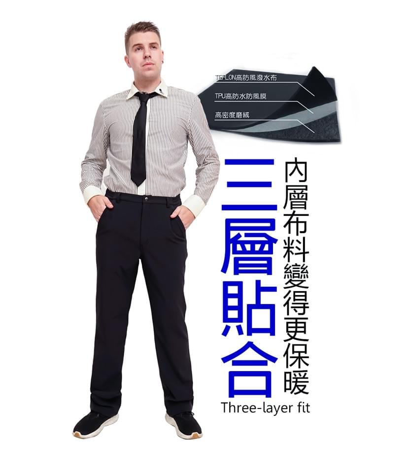 男款超彈多口袋抓絨禦寒防風防潑水軟殼保暖褲(HMP015 黑色/丈青)