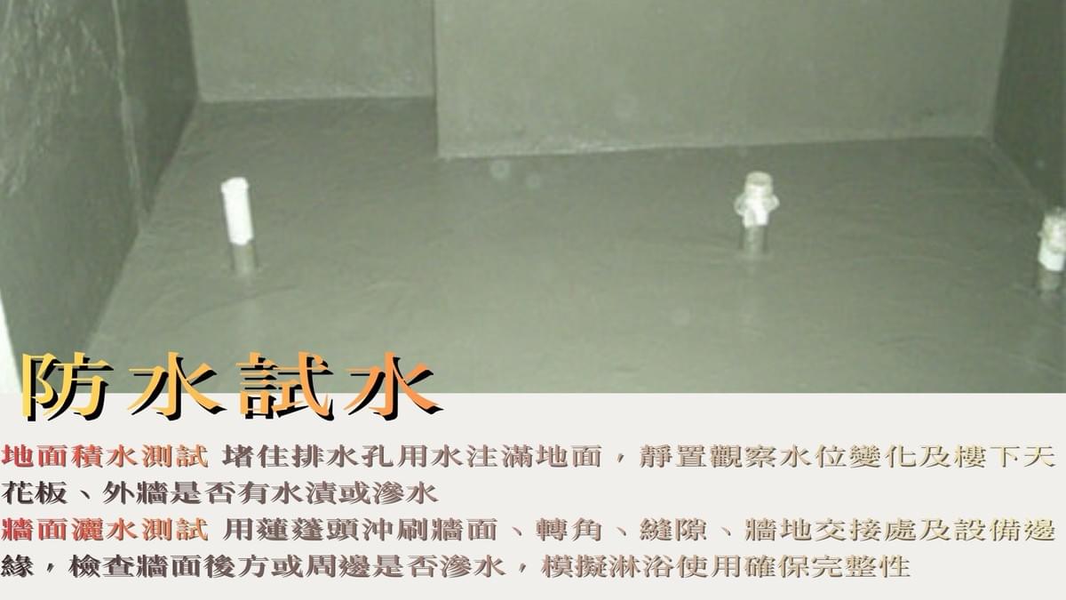 Our team will provide you with fast, professional renovation solutions, allowing your bathroom to be rejuvenated. Provide professional renovation services for your bathroom space The core concept of the Seven Day Project is "fast construction methods, professional team." Our professional team combines innovative construction techniques to simplify the cumbersome renovation process, allowing your bathroom to be refreshed and become the most relaxing corner of your home. Let you enjoy a brand new toilet space. Let's work together to inject new life into your bathroom space!