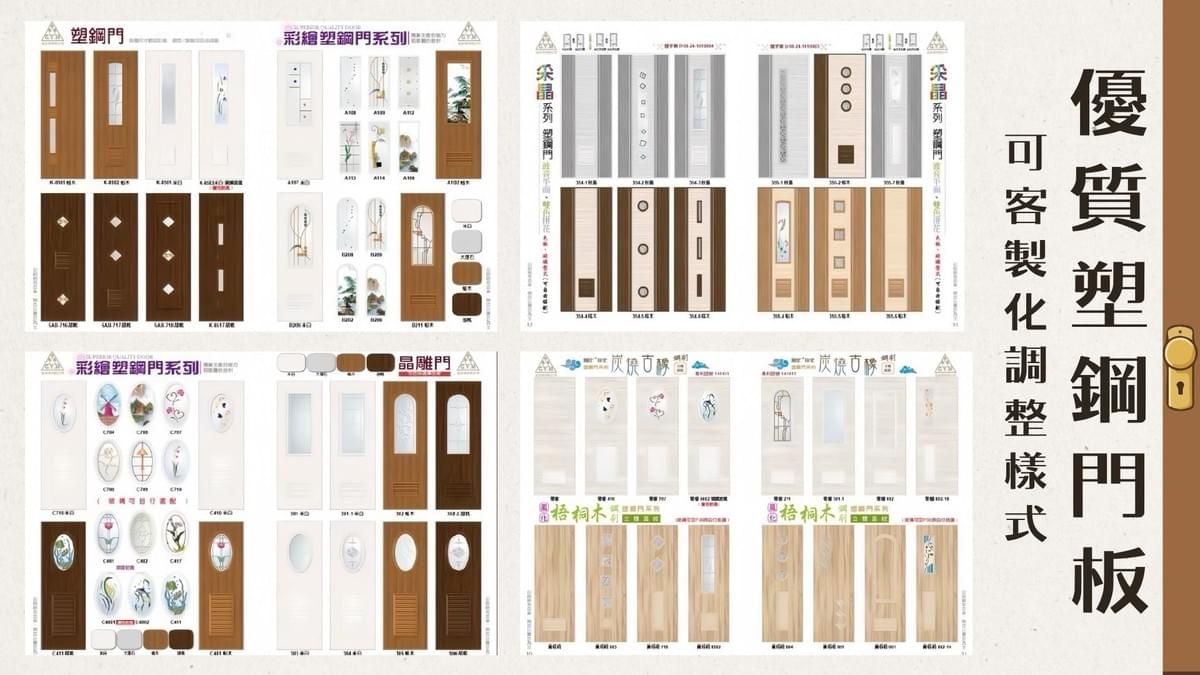 Provide professional renovation services for your bathroom space The core concept of the Seven Day Project is "fast construction methods, professional team." Our professional team combines innovative construction techniques to simplify the cumbersome renovation process, allowing your bathroom to be refreshed and become the most relaxing corner of your home. Let you enjoy a brand new toilet space. Let's work together to inject new life into your bathroom space!