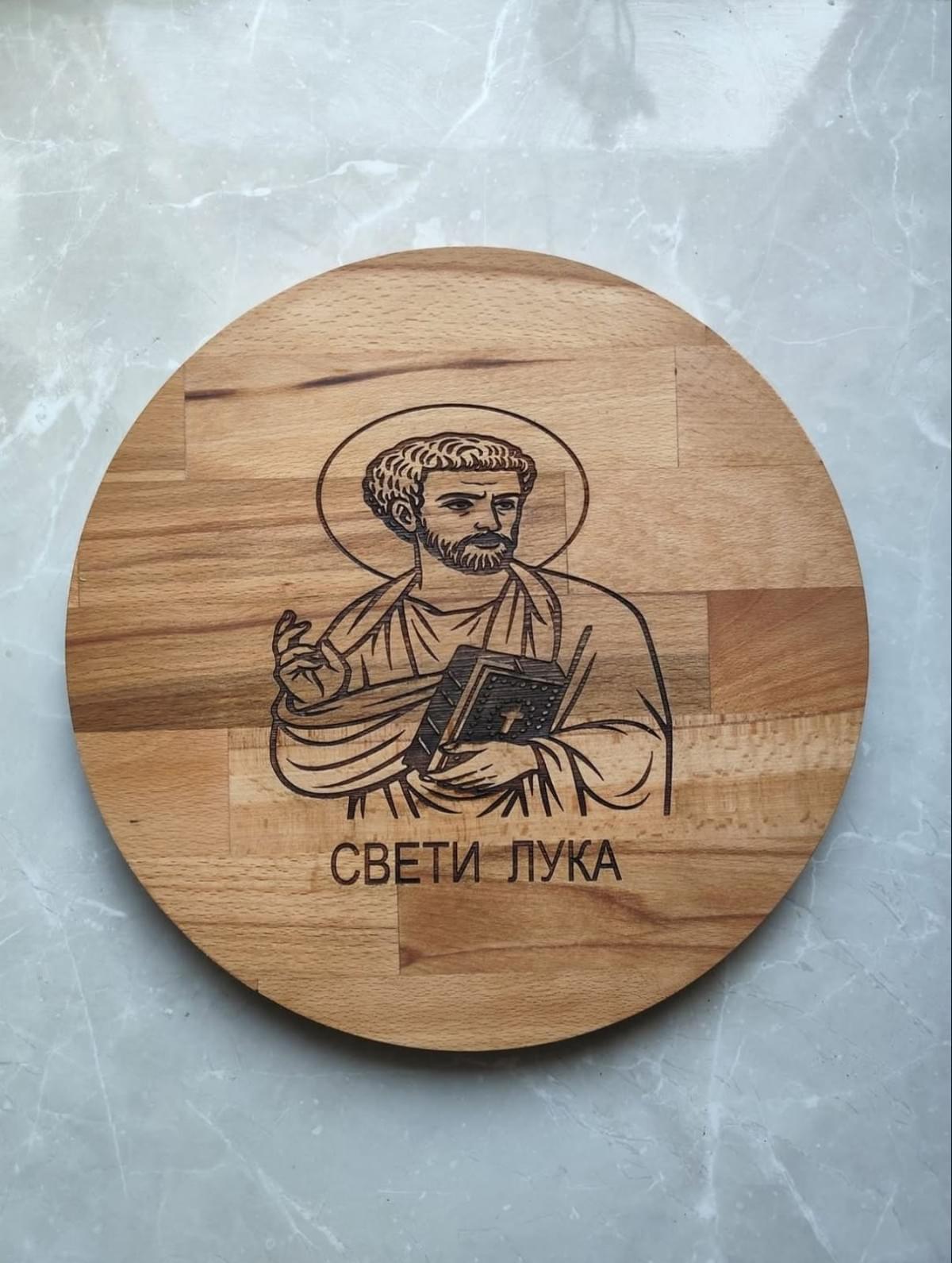 Daska za slavski kolač sa gravurom po želji