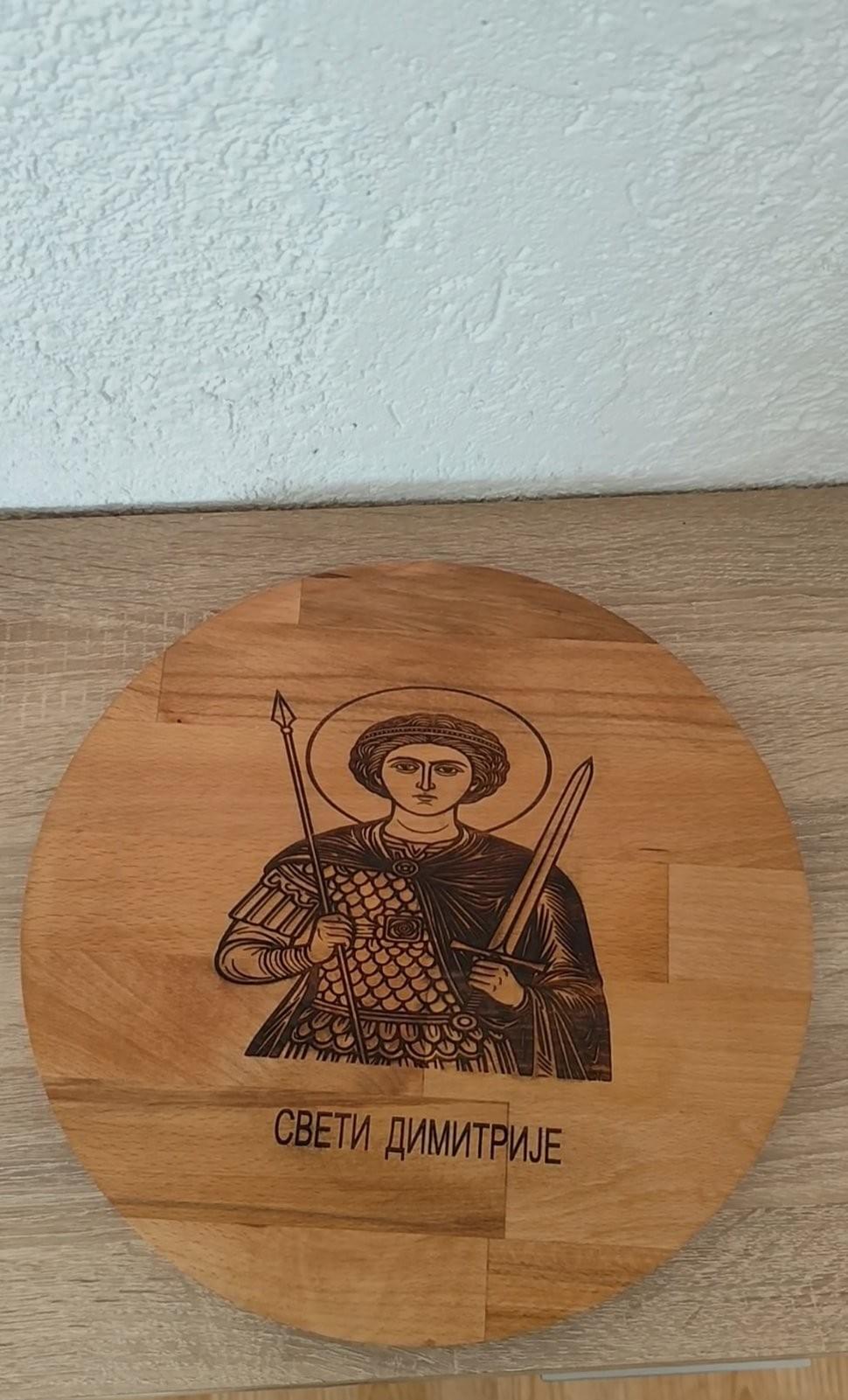 Daska za slavski kolač sa gravurom po želji