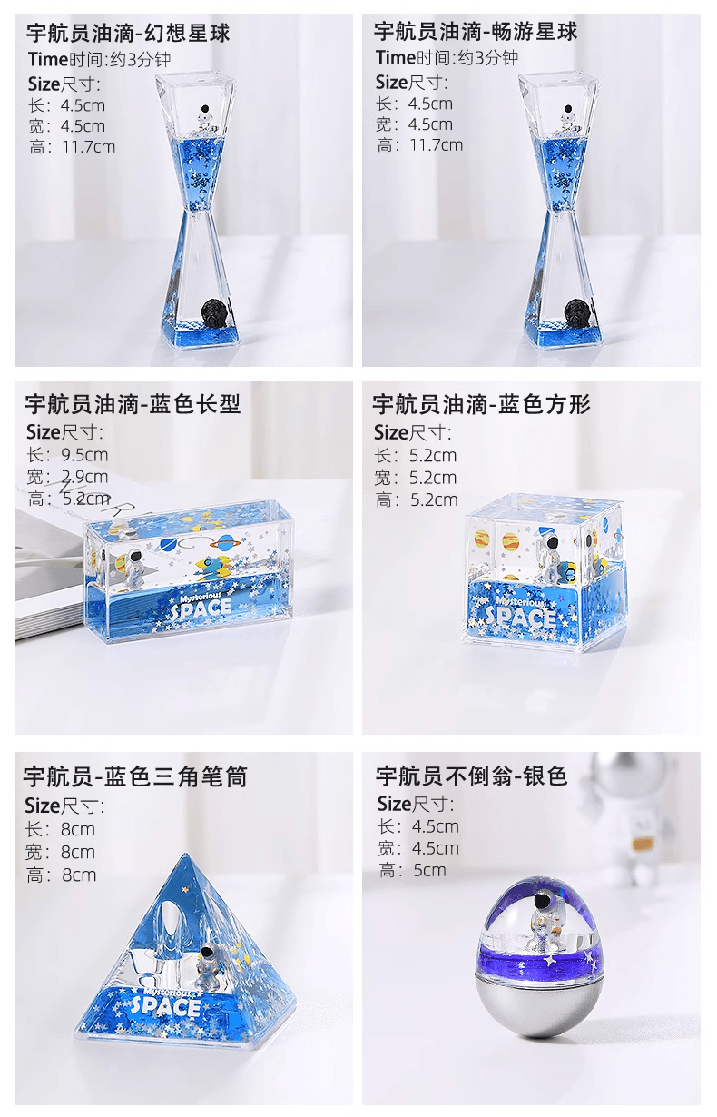 Customizable Features of Acrylic Paperweights
