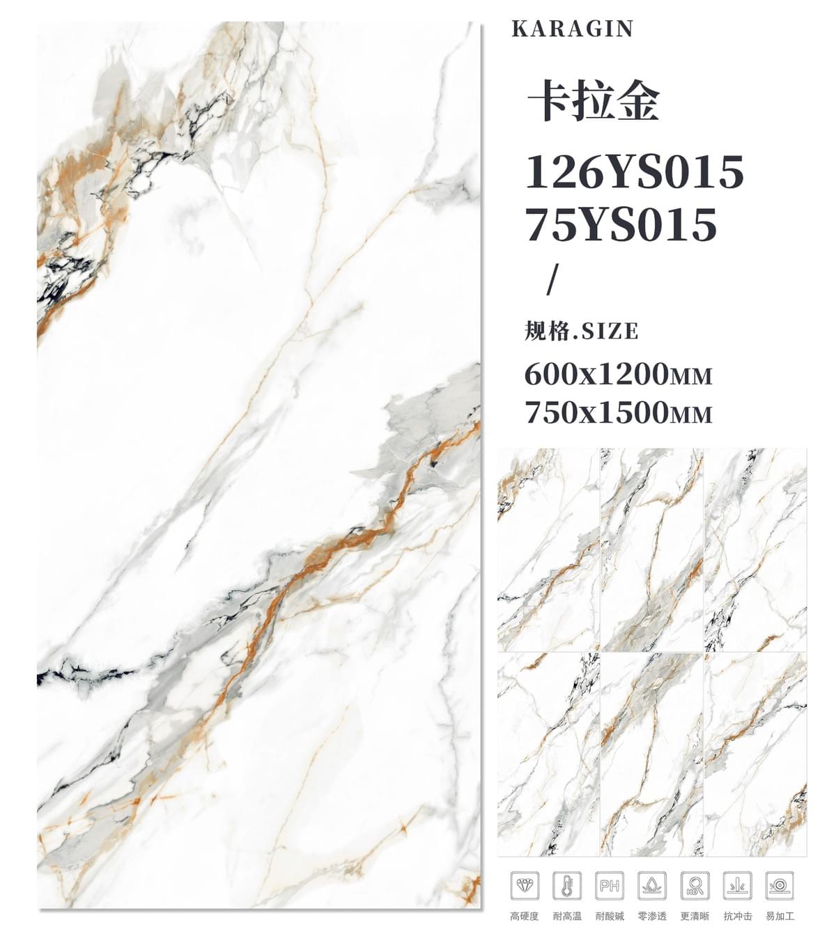 75YS015