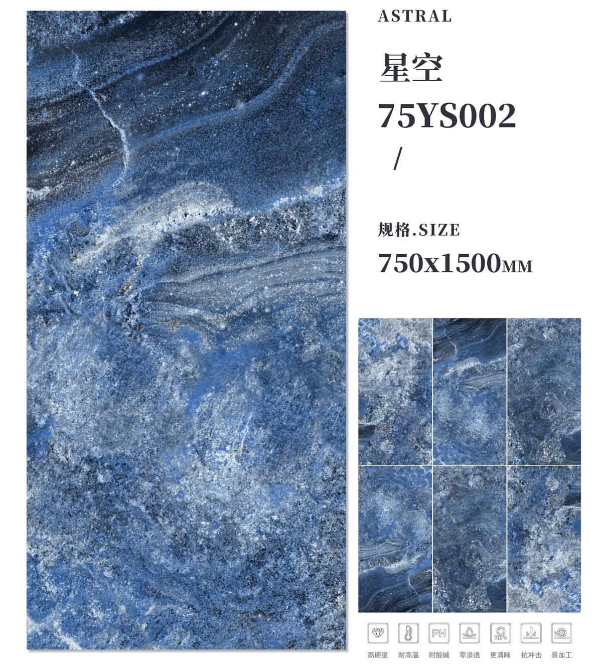 75YS002