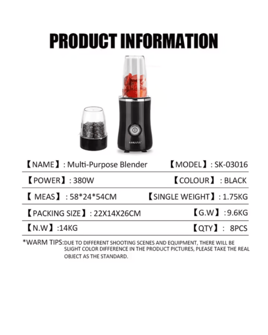 Licuadora   SK-03016