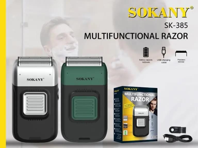 Maquinilla de afeitar multifuncional SK-385