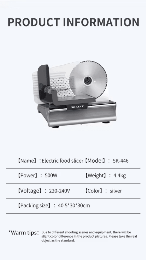 Cortadora de alimentos eléctrica SK-446