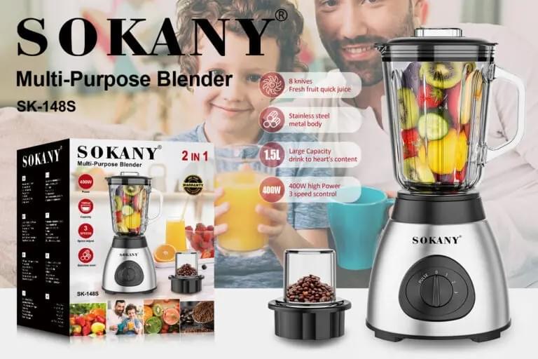 Juicer Blender SK-148S