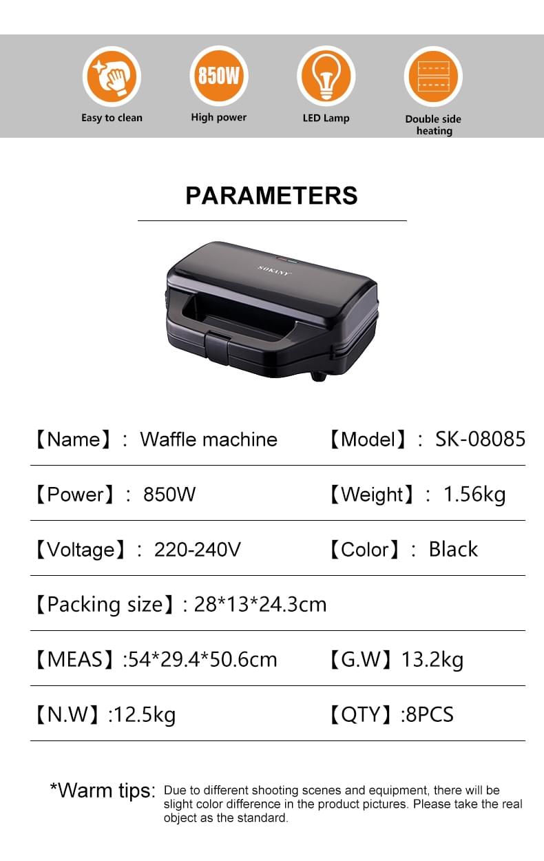 Máquina de Waulfe SK-08005