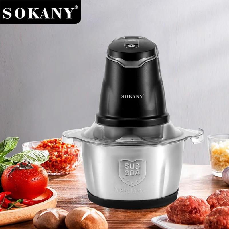 CORTADORA DE CARNE SK-7020