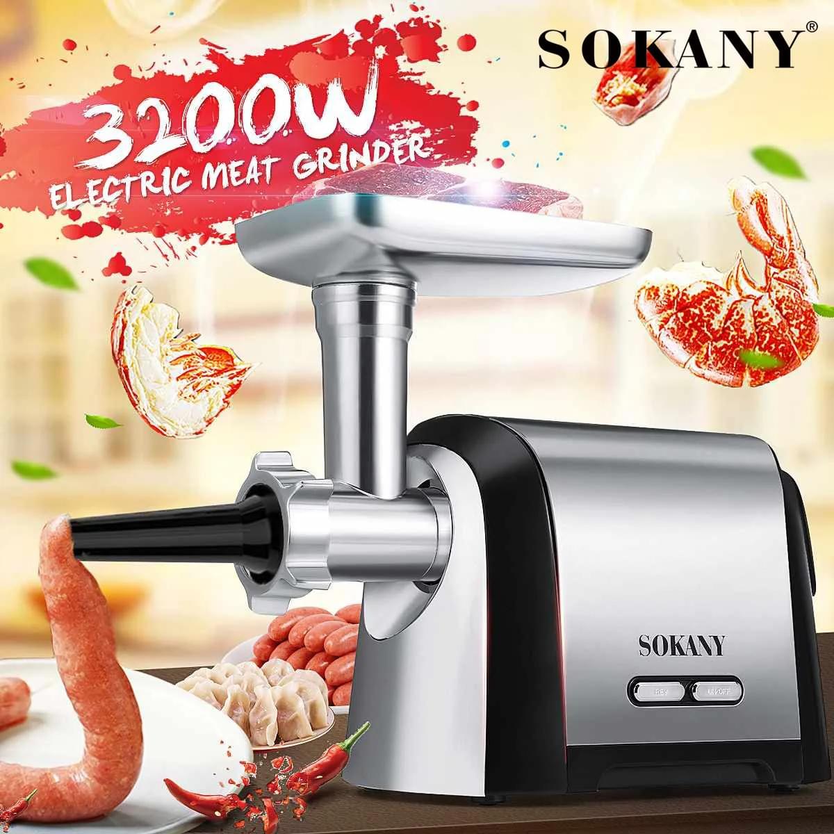 Picadora de carne de alta calidad  SK-088