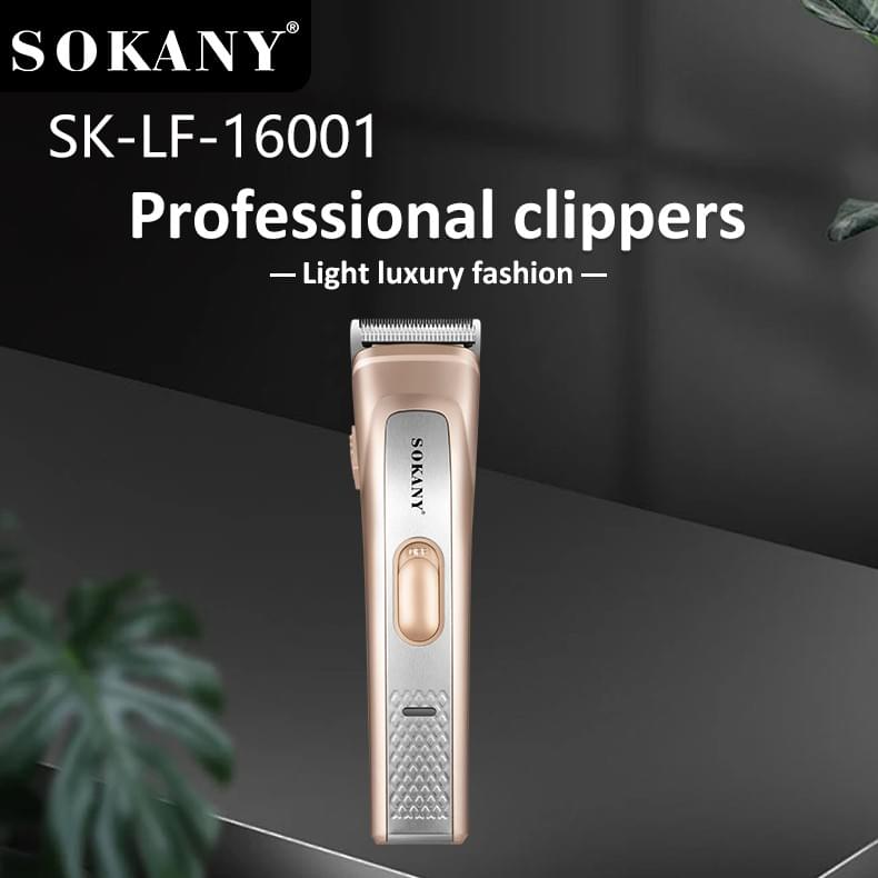 Cortadora   SK-LF-16001