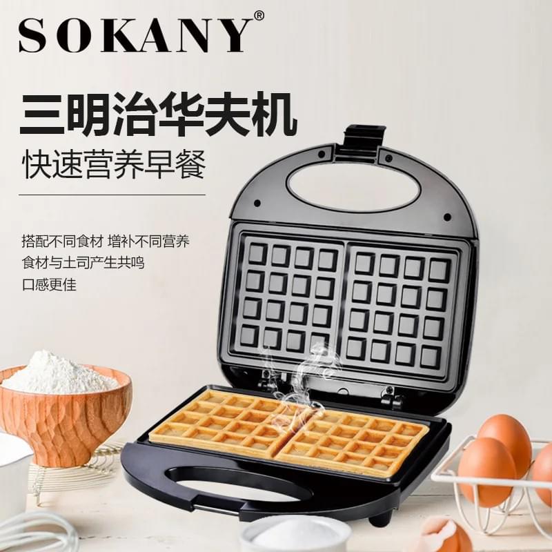MAQUINA DE WAFLES   SK-144