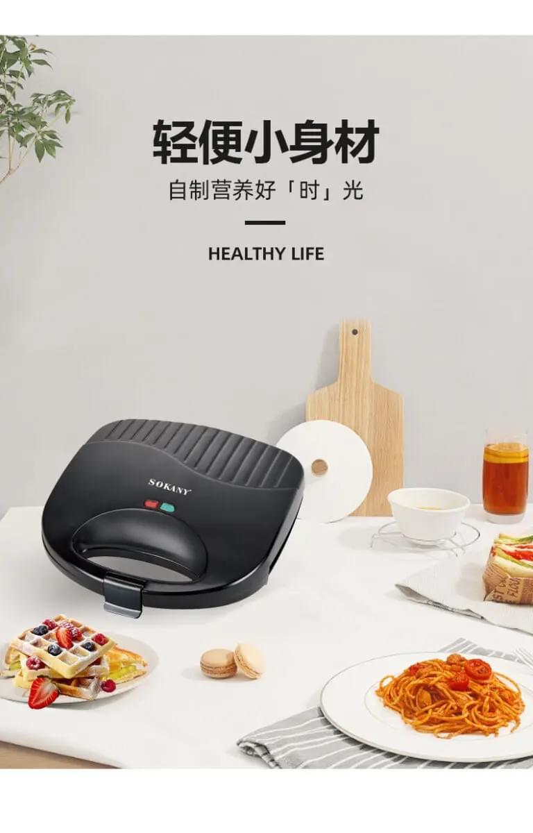 MAQUINA DE WAFLES   SK-144