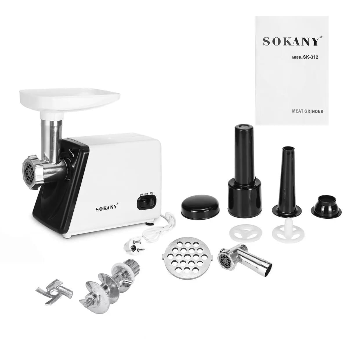 Moledor de carne SK-312