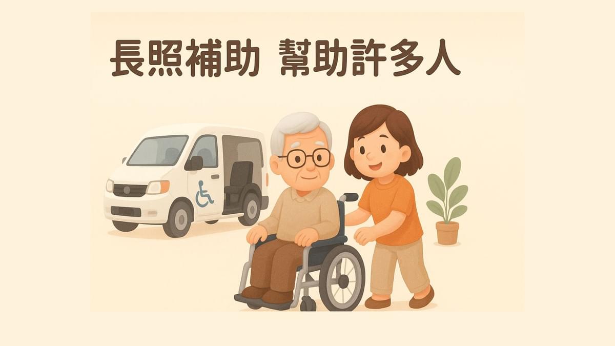 推薦安欣爬梯機服務