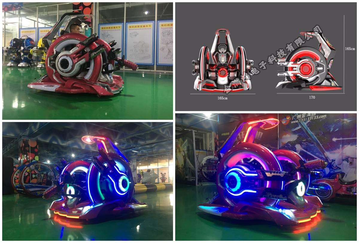 Magic Battle Car / Combat Simulator