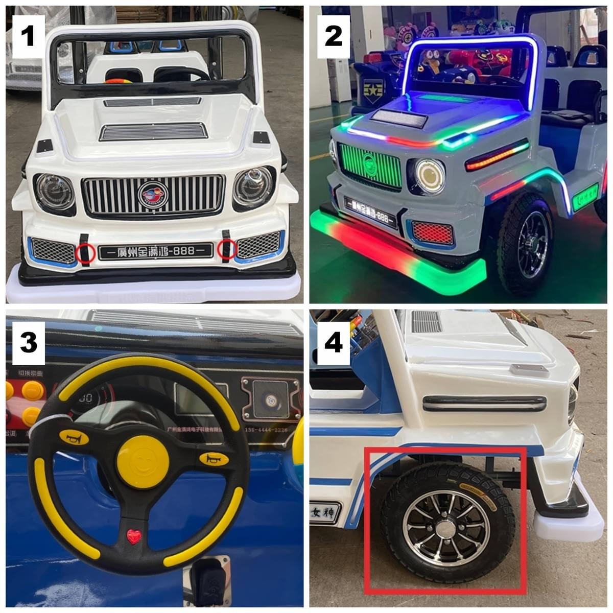 Princess Ride Car