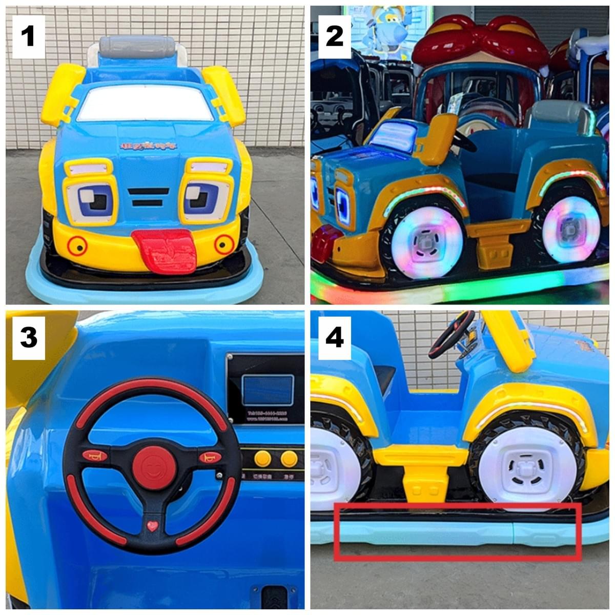 ABO Kiddie Ride