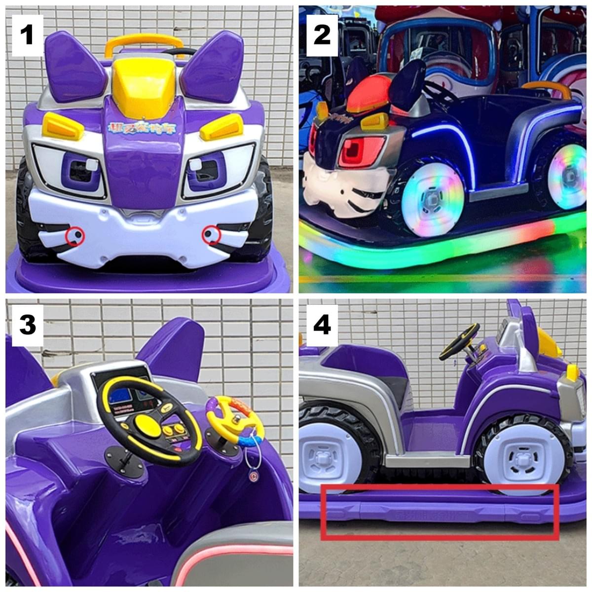 MiaoMiao Electric Kiddie Ride