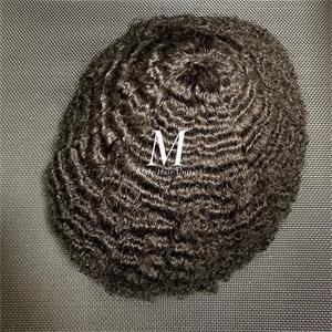 PU Wave Unit 10mm Black