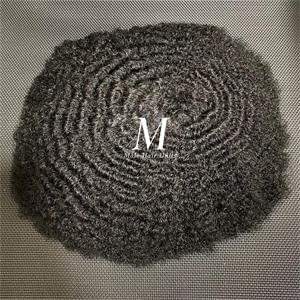 Lace Wave Unit 8mm Jet Black