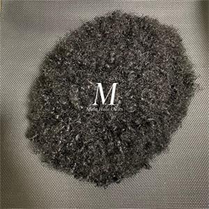 Human Hair Tight Curls Unit