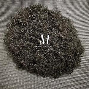 PU Dominican Curls Man Weave Unit